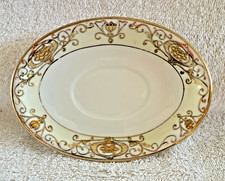 Noritake 175 16034 Christmas Ball Gravy Boat UNDERPLATE 6.25” x 4.5