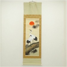 Seishibude Matsukami Sotsuru Hand-painted Silk Hanging Scroll Art Antique picture