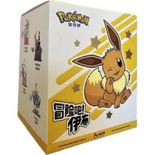 Funism Pokemon Eevee Adventure Series Figure Blind Box picture