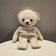 Vtg Snuggle The Bear Plush 7