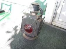 antique rayo R/R lantern stamped #21 picture