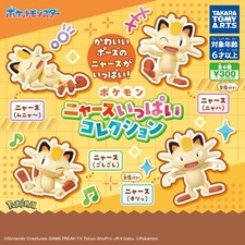 Pokémon Meowth Collection Figure Complete Set of 4 Capsule Toy Gacha JAPAN NEW picture