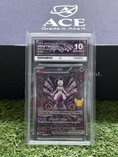 Pokémon TCG: Mewtwo ex 151/128 SIR – ACE Grading 10 | Perfect Subgrades picture