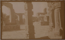 India, Dalhi, Quwwat-ul-Islam Mosque Vintage Print, Print from'Era picture