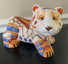 Vintage Artesania Rinconada Style Gold Tiger Ceramic Coin Bank Figurine picture