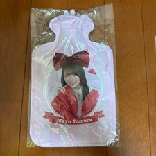 乃木坂46 Mayu Tamura Idol Benefit Hot Water Bottle Unused Gift used picture
