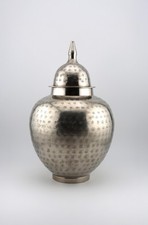 Vintage Indian Silver Tone Ginger Jar Urn Lidded Pierced Geometric Metal 10