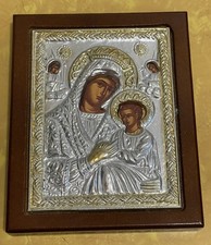 Small Christian Greek Icon Byzantine Icon Virgin and Child Silver Tone Embossed picture