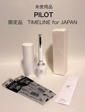 Mint PILOT TIMELINE for JAPAN Limited Edition Ballpoint Pen picture