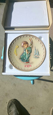 M.J. Hummel 1971 German Collector Plate Decorative Children Theme w/ Box, COA picture