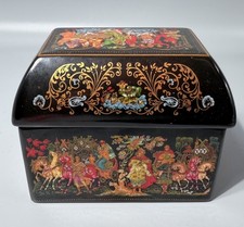 Vintage 1989 Palekh USSR Porcelain Box Frog Princess Roman Belousov Keepsake picture