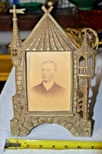 Antique Bronze Gothic French Castle Picture Frame Ornate Easel Type 11