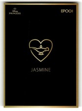 Jasmine 2025 Epoch Disney Princess Series 1 Base Card #43 picture