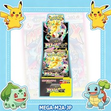 [Sealed] Mega Dream ex M2a Booster Box High Class Pokemon Card Japanese W/Shrink picture