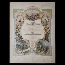 Antique Victorian German Marriage Certificate Trauschein 1894 Buffalo NY Litho picture