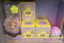 DAISE Blind Box Mystery Dollface Charm & Mini Solid Fragrance - New/Sealed picture