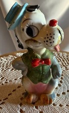 Vintage Artmark anthropomorphic dog figurine pepper shaker 