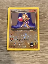 Rocket's Hitmonchan 9/9 Best of Game Reverse Holo WINNER Promo POKEMON picture