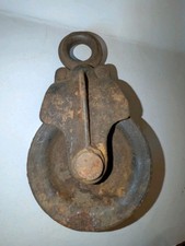 Antq VTG 4 3/4