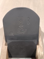 Bunbuku Chagama Sunroku Japanese Kanna Woodworking Plane picture
