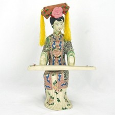 Vintage Chinese Shiwan Wucai Woman Playing Zither picture