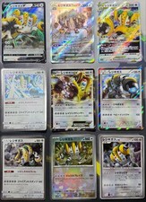 Pokemon Regice Regieleki Regirock Regidrago Regigigas Movie Promo Japanese - VG picture
