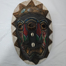 Vintage Ghana Hand Carved African Wood Mask Beaded Cowrie Shell Wall Art 13