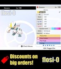 6IV Ultra Shiny Zeraora Pokemon Sword and Shield (Square Shiny) picture