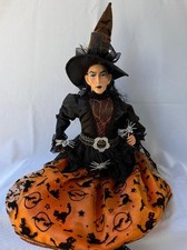 Broomstick Blvd 26