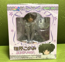 Orchidseed ToHeart2 Konomi Yuzuhara Figure Gothic Lolita Ver. Ages 15+ picture