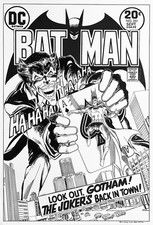 Batman #251 Cover Recreation picture