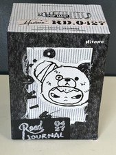 POP MART Hirono Road Journal Series Plush Pendant NEW Blind Box NEW SEALED picture