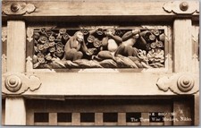 Vintage NIKKO, JAPAN Real Photo RPPC Postcard
