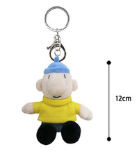 Pat and Mat Official Plush Doll : Pat Yellow 12cm Key ring Bag charm  Genuine picture
