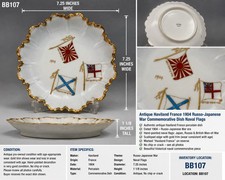 Antique Haviland France 1904 Russo Japanese War Naval Flags Dish 7.25” picture