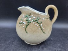 Moriage Japanese Meiji Sharkskin Pottery Creamer Orange Peel Glaze Antique picture