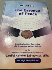 New The Essence Of Peace By Harav Gamliel Hakohen. H/c Jewish Book/ Sefer picture