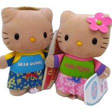 Set Vintage 2002 Sanrio Hello Kitty Dear Daniel Plush Hawaii Sunburn Limited picture