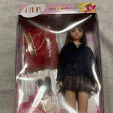 Takara Jenny Nanako Hoshizawa Doll New Sealed Box Damaged Japan picture