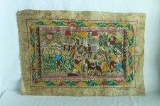 Vintage Mexican Amate Bark Paper Folk Art Painting Signed Telesforo Rodriguez picture