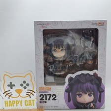 Nendoroid Kuroe Shizuku #2172 - My Dress-Up Darling Brand New (MSIB) picture