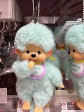 Monchhichi Plush Keychain Mint Green Japan Exclusive Authentic picture
