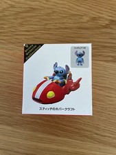 Tokyo Disney Stitch Hovercraft Car with Figurine Japan Tomy Takara USA SHIP picture