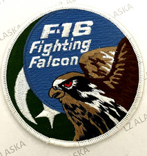 PAKISTAN AIR FORCE F-16 FIGHTING FALCON FLAG SWIRL PATCH FN3 picture