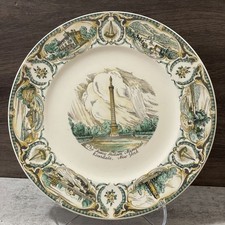 Vintage 1951 Riverdale New York North Side Savings Bank Commemorative Plate picture