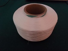 SPANDEX FIBER YARN CONE WHITE 1120D141218 picture