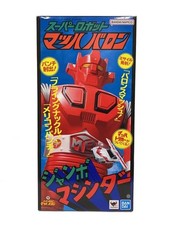 BANDAI SPIRITS Figure Preowned picture