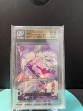 One Piece Gum-Gum Giant OP09-078 The Best Vol.2 JP BGS 9.5 /21a* picture