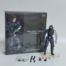 Kaiyodo Amazing Yamaguchi Winter Soldier Marvel Revoltech Action Figure picture