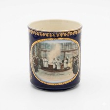 Vintage Karlsbad Cobalt Blue Spa Cup, Czech Republic Porcelain Souvenir Mug picture